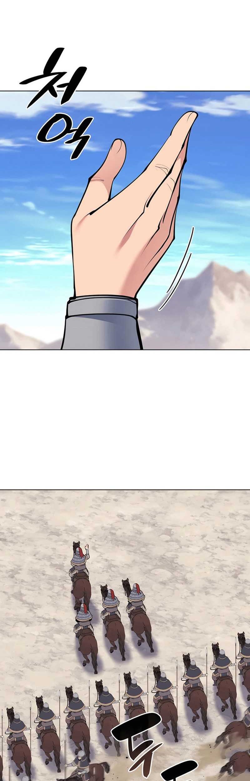 Records of the Swordsman Scholar Chapter 116 - halaman 35