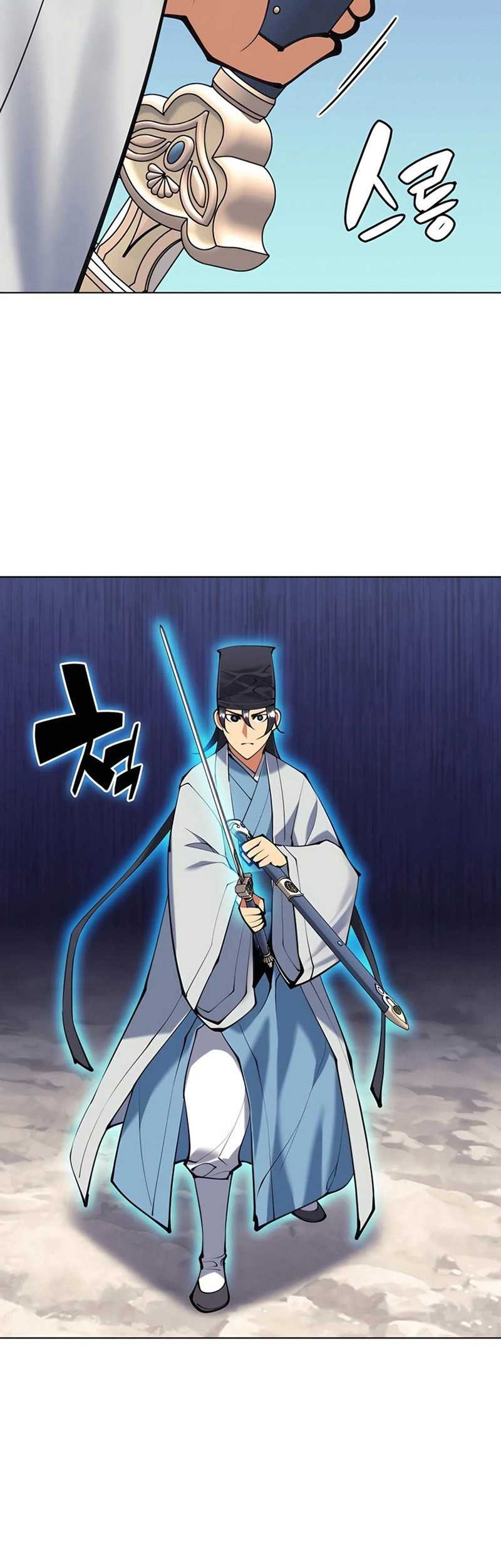 Records of the Swordsman Scholar Chapter 116 - halaman 57
