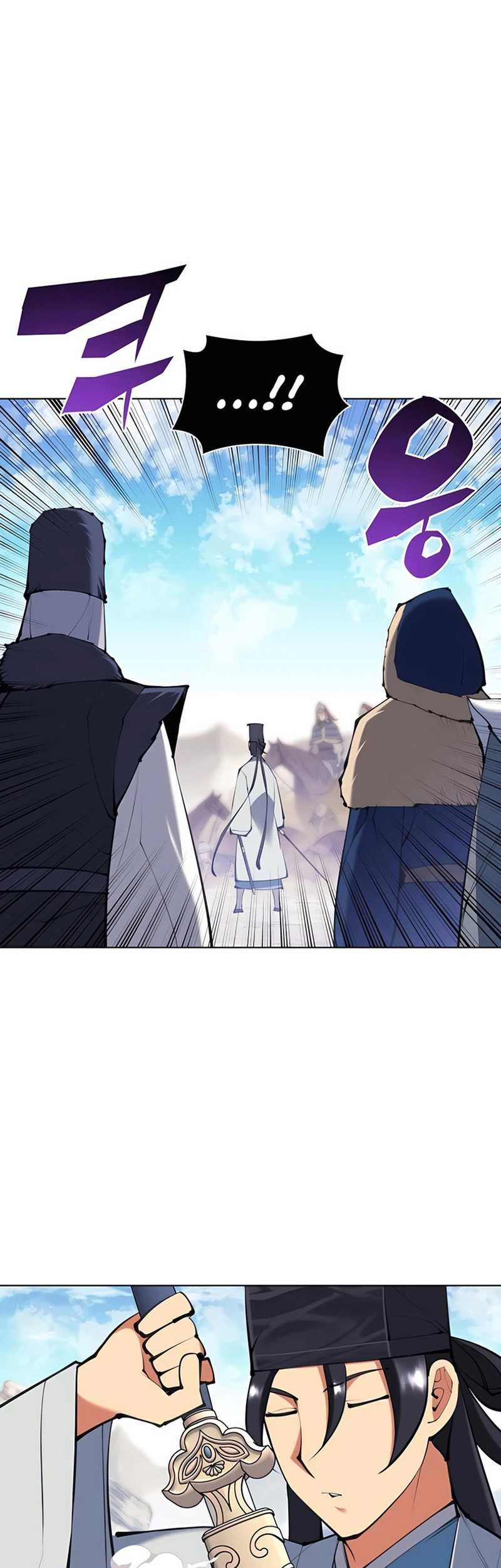 Records of the Swordsman Scholar Chapter 117 - halaman 53