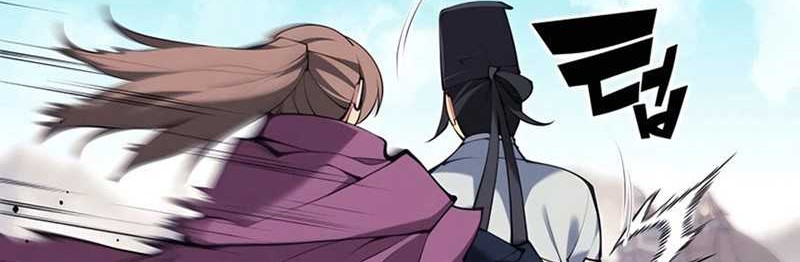 Records of the Swordsman Scholar Chapter 117 - halaman 58