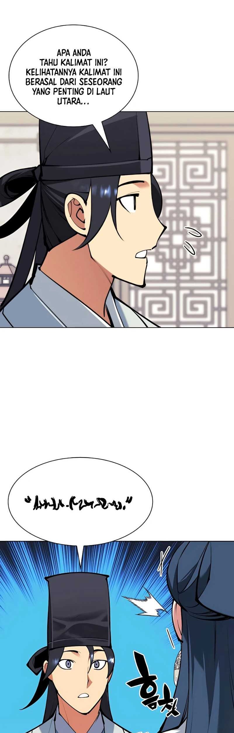 Records of the Swordsman Scholar Chapter 119 - halaman 45