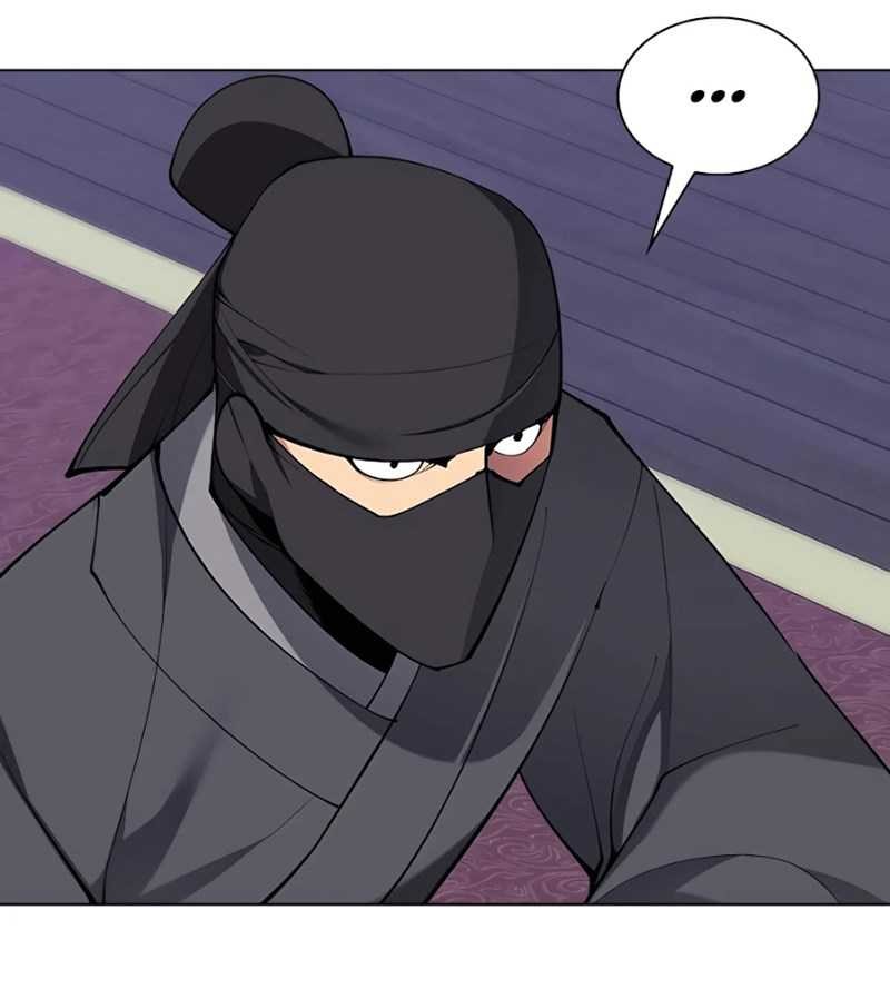 Records of the Swordsman Scholar Chapter 120 - halaman 26