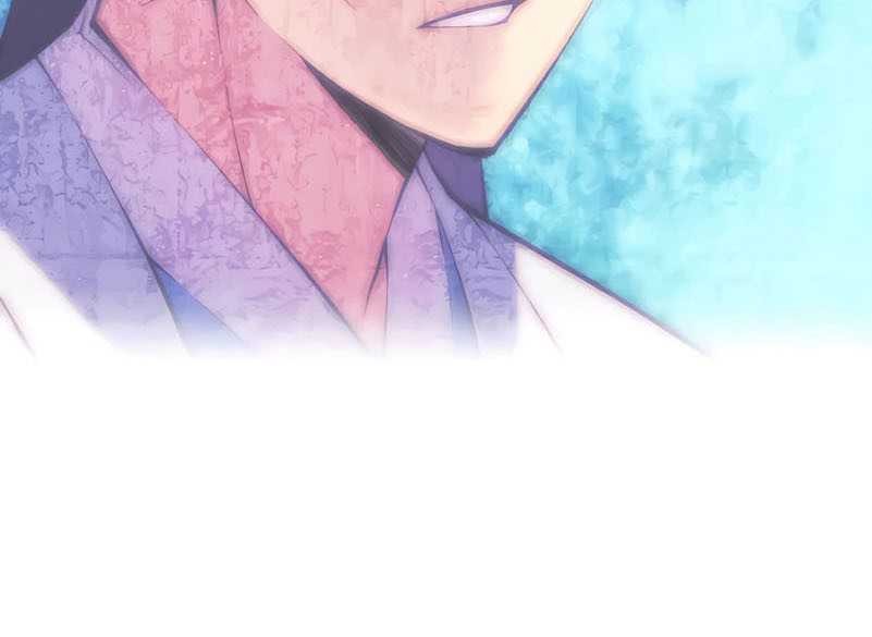 Records of the Swordsman Scholar Chapter 122 - halaman 26