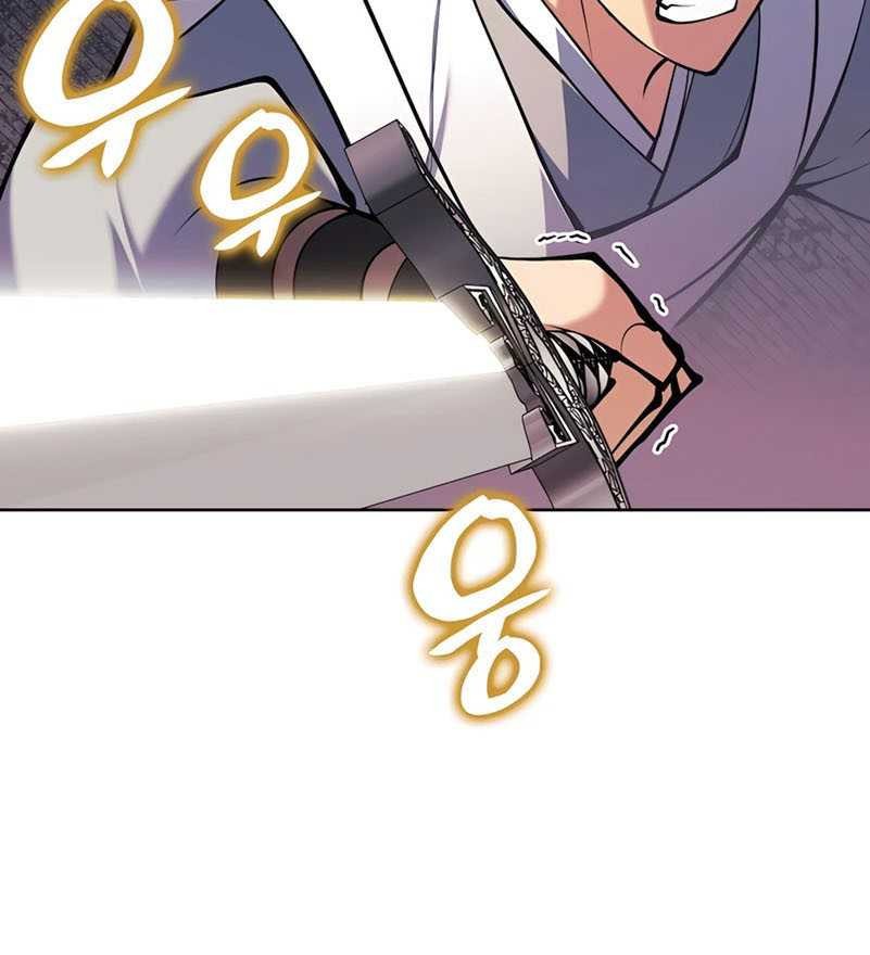 Records of the Swordsman Scholar Chapter 123 - halaman 46