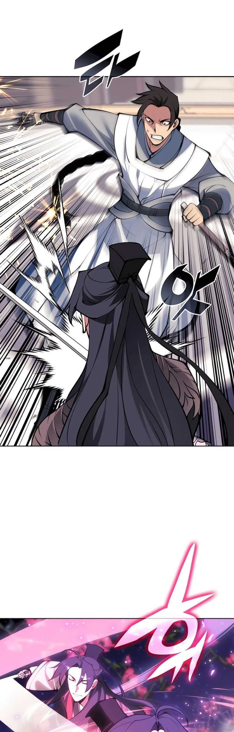 Records of the Swordsman Scholar Chapter 123 - halaman 47