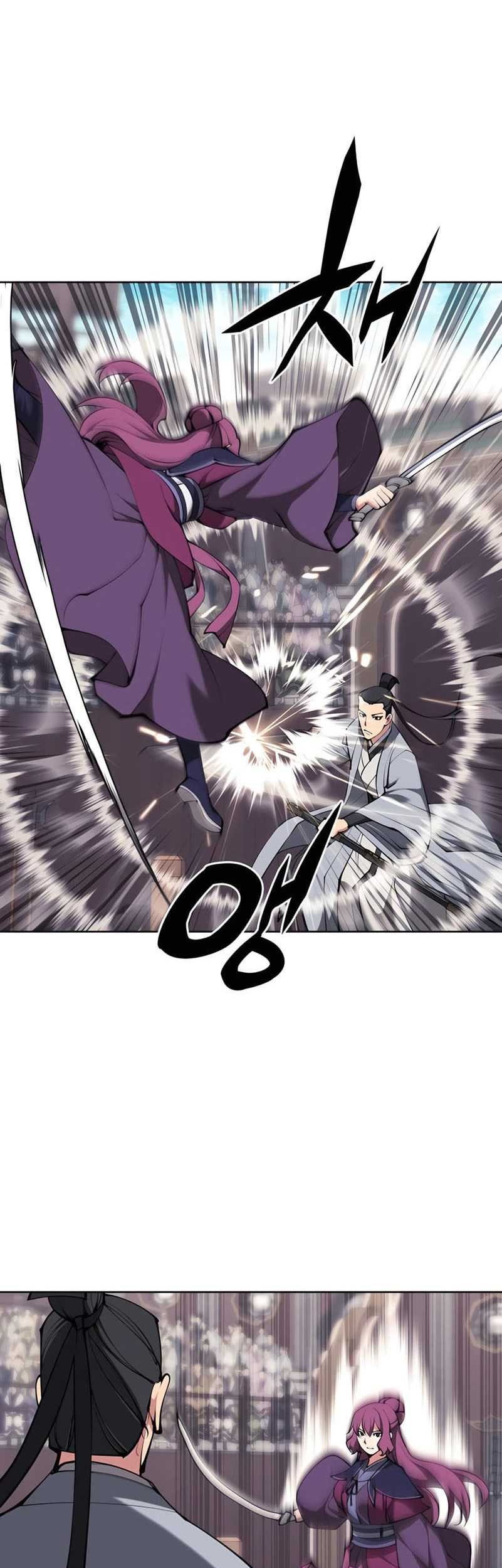 Records of the Swordsman Scholar Chapter 124 - halaman 12