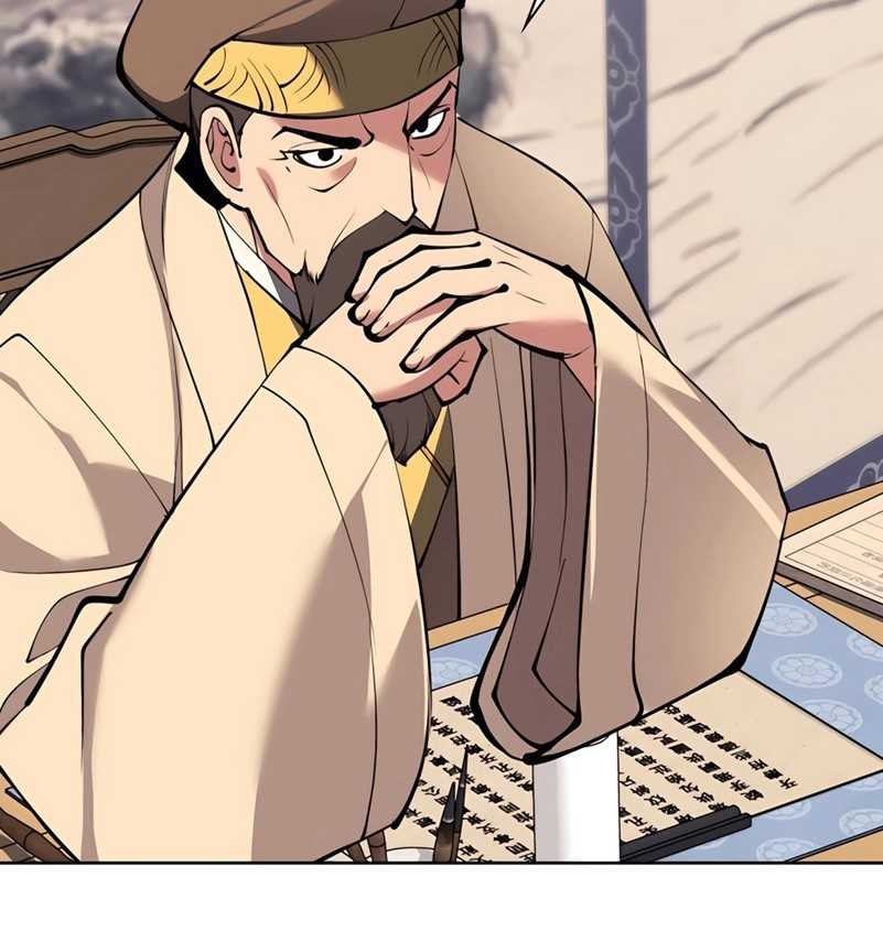 Records of the Swordsman Scholar Chapter 126 - halaman 46
