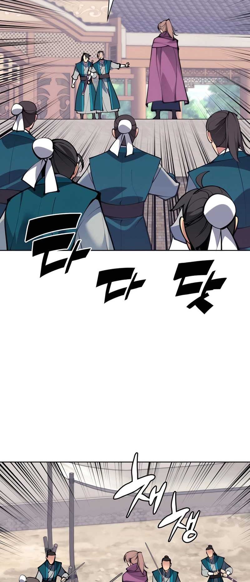Records of the Swordsman Scholar Chapter 127 - halaman 67