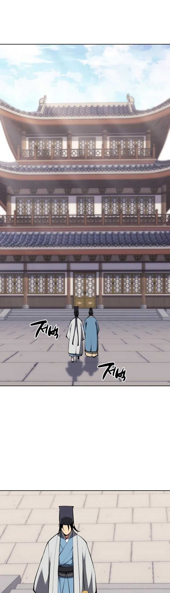 Records of the Swordsman Scholar Chapter 128 - halaman 27