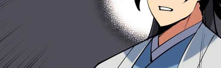 Records of the Swordsman Scholar Chapter 128 - halaman 46