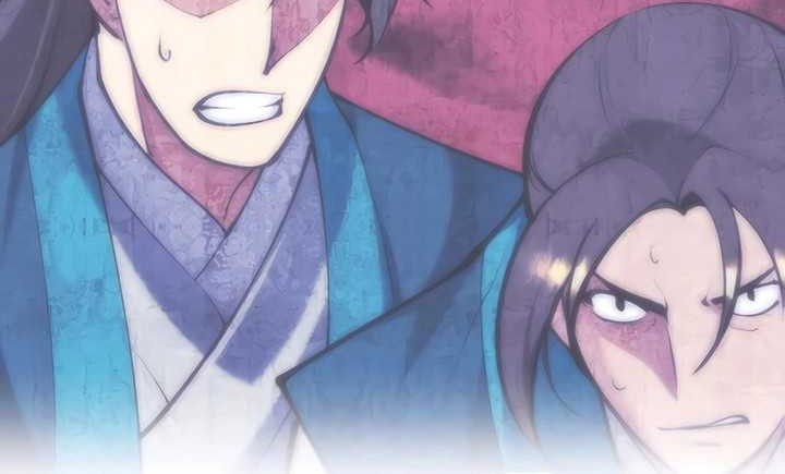 Records of the Swordsman Scholar Chapter 129 - halaman 54