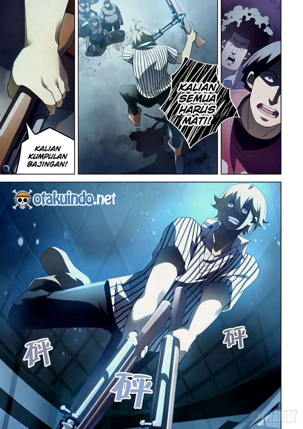 Records of the Swordsman Scholar Chapter 129 - halaman 7