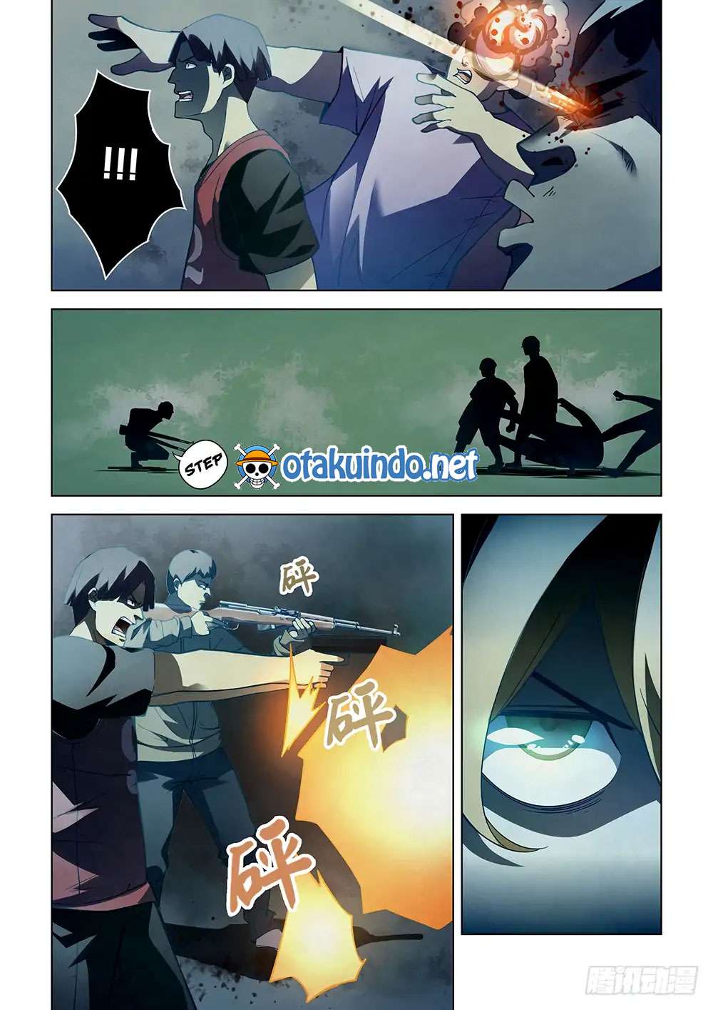 Records of the Swordsman Scholar Chapter 129 - halaman 8