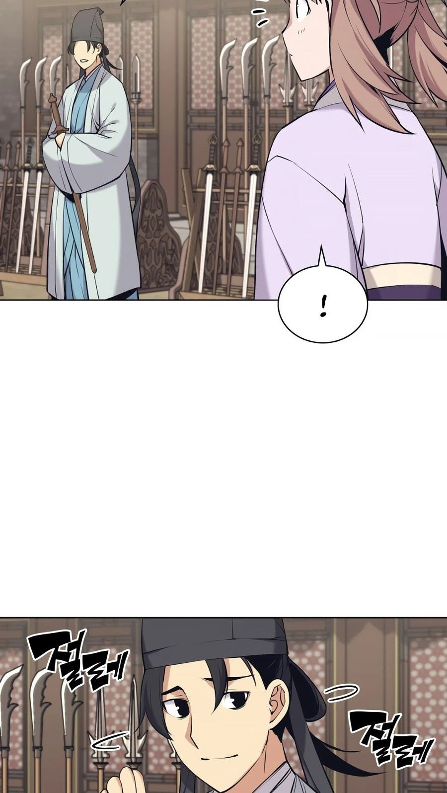 Records of the Swordsman Scholar Chapter 13 - halaman 11