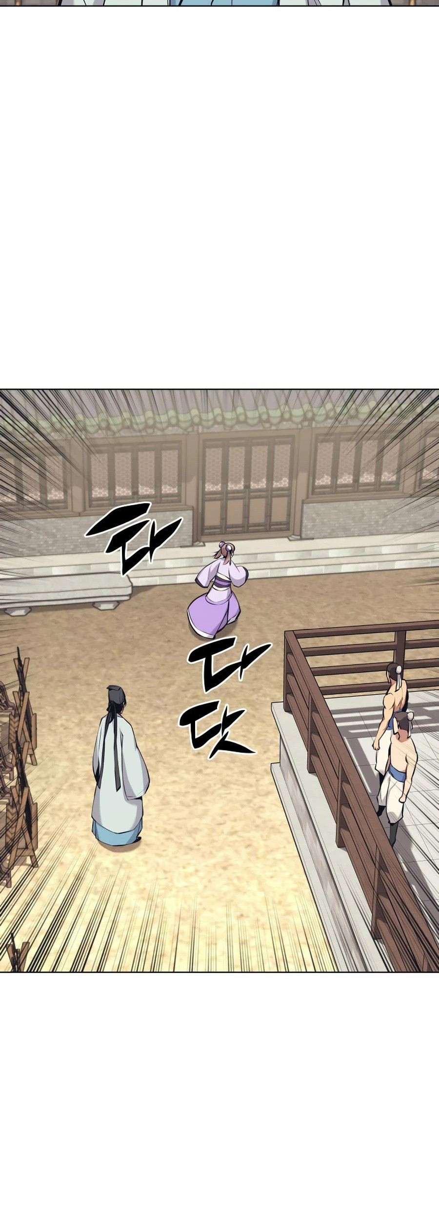 Records of the Swordsman Scholar Chapter 13 - halaman 23