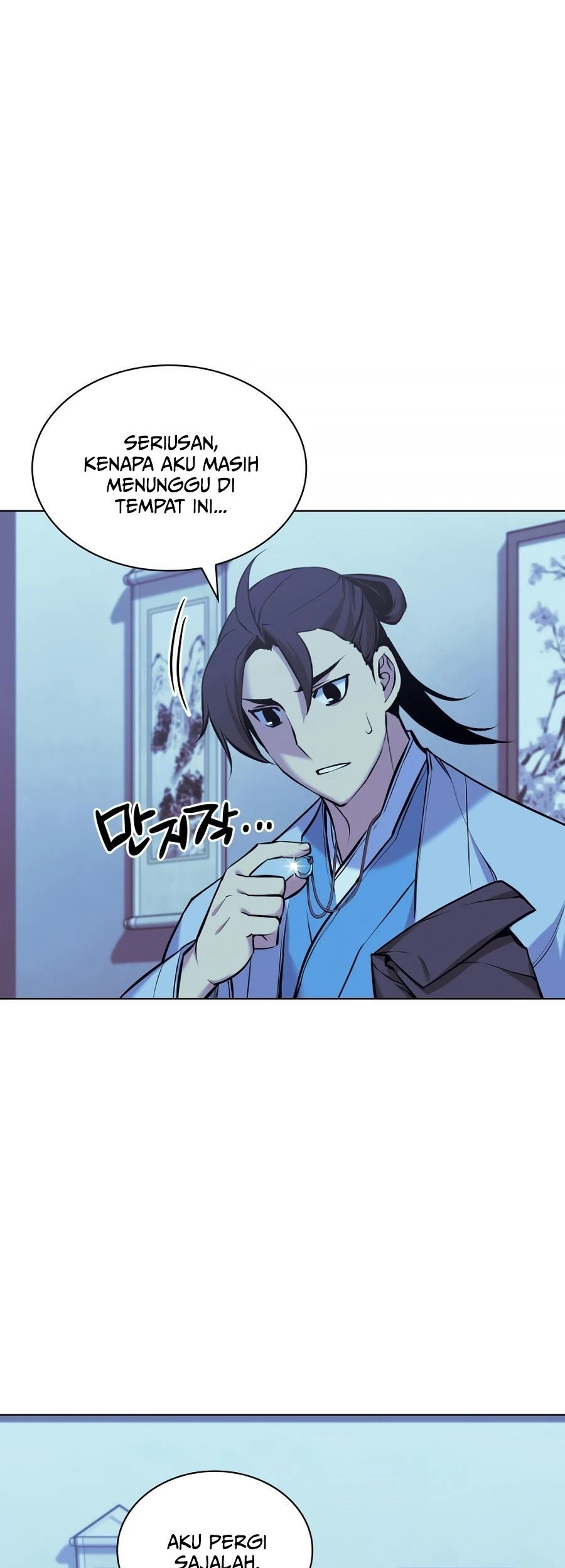 Records of the Swordsman Scholar Chapter 13 - halaman 44
