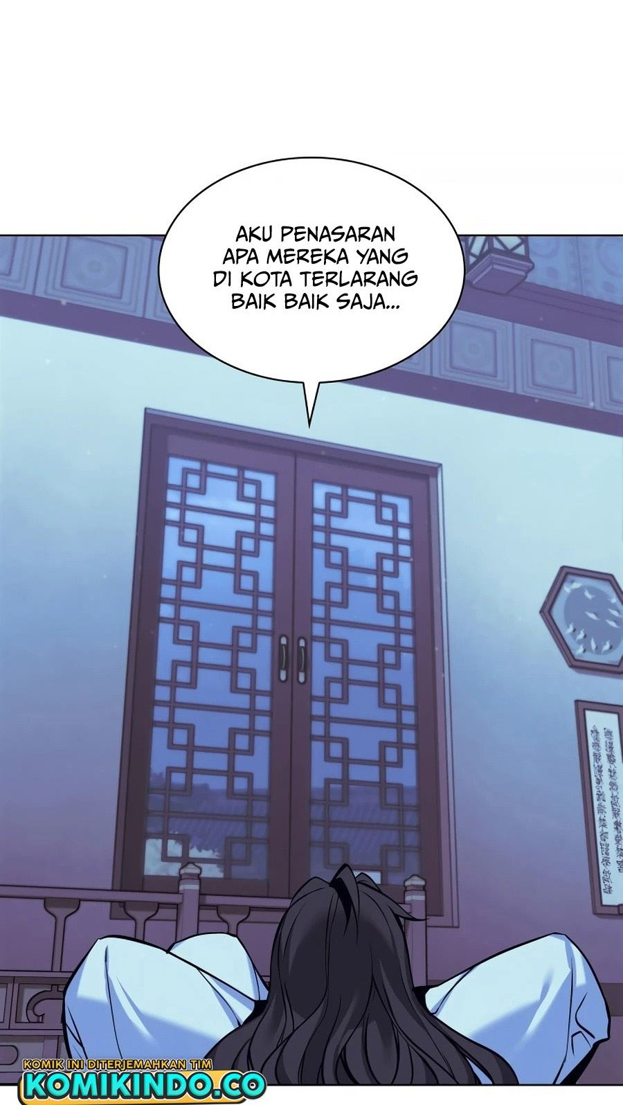 Records of the Swordsman Scholar Chapter 13 - halaman 47
