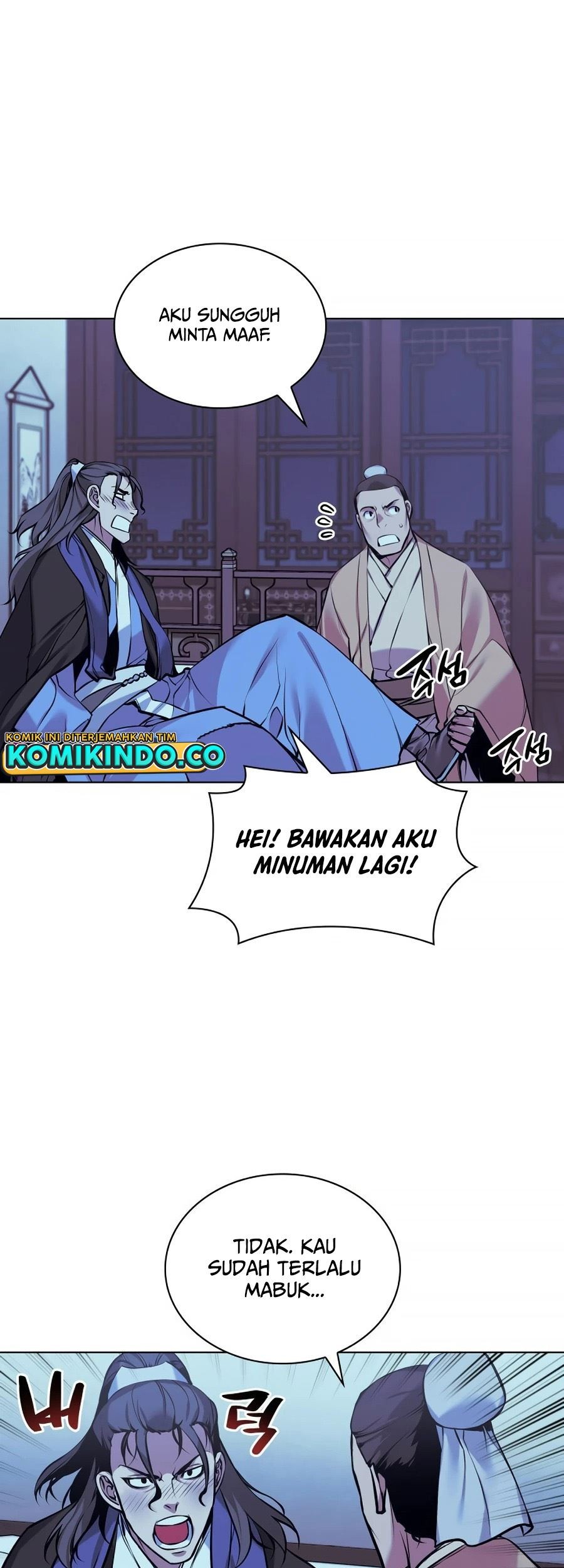 Records of the Swordsman Scholar Chapter 13 - halaman 55