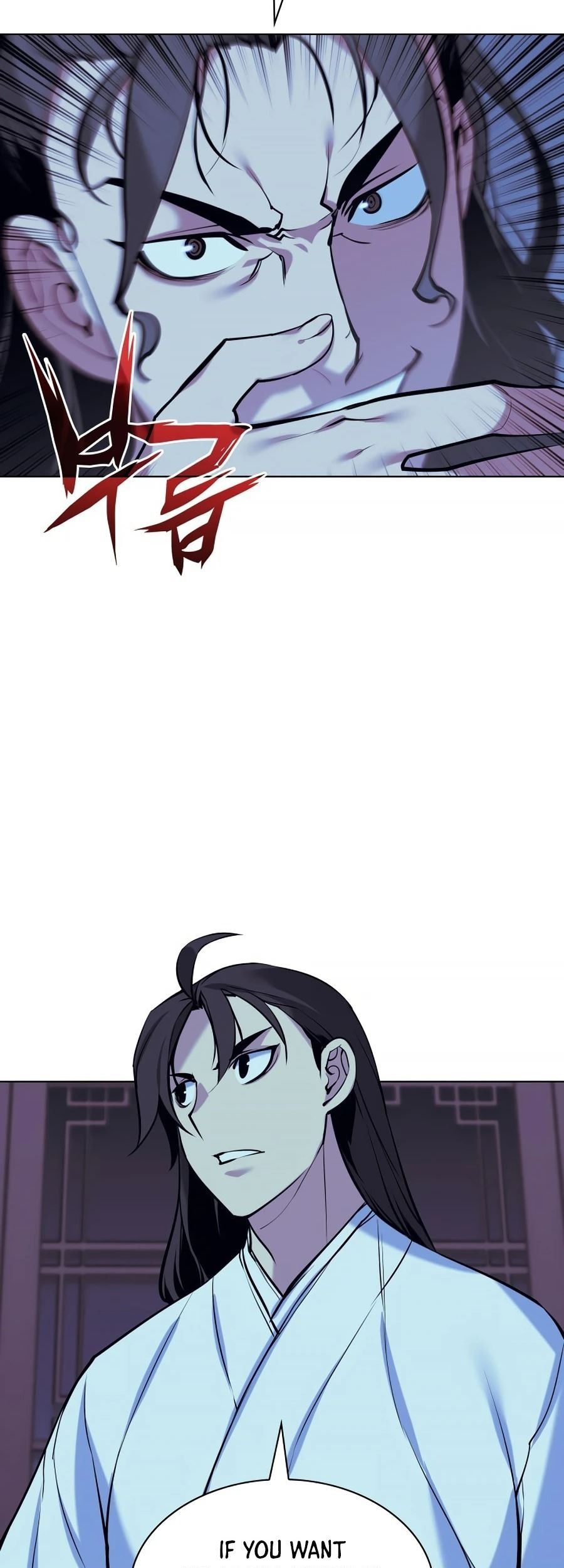 Records of the Swordsman Scholar Chapter 13 - halaman 76