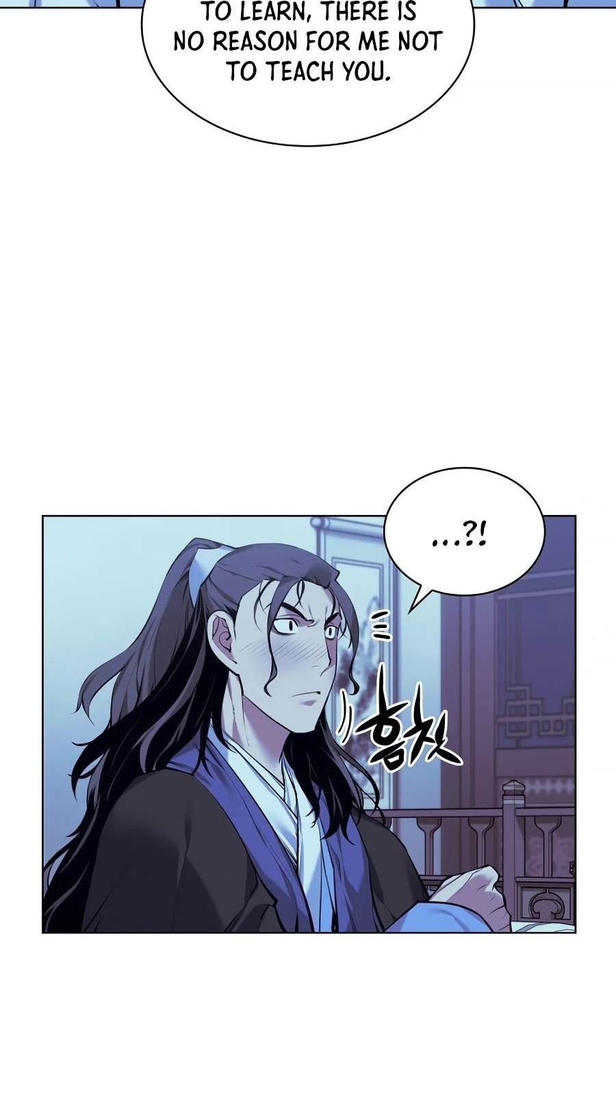Records of the Swordsman Scholar Chapter 13 - halaman 77