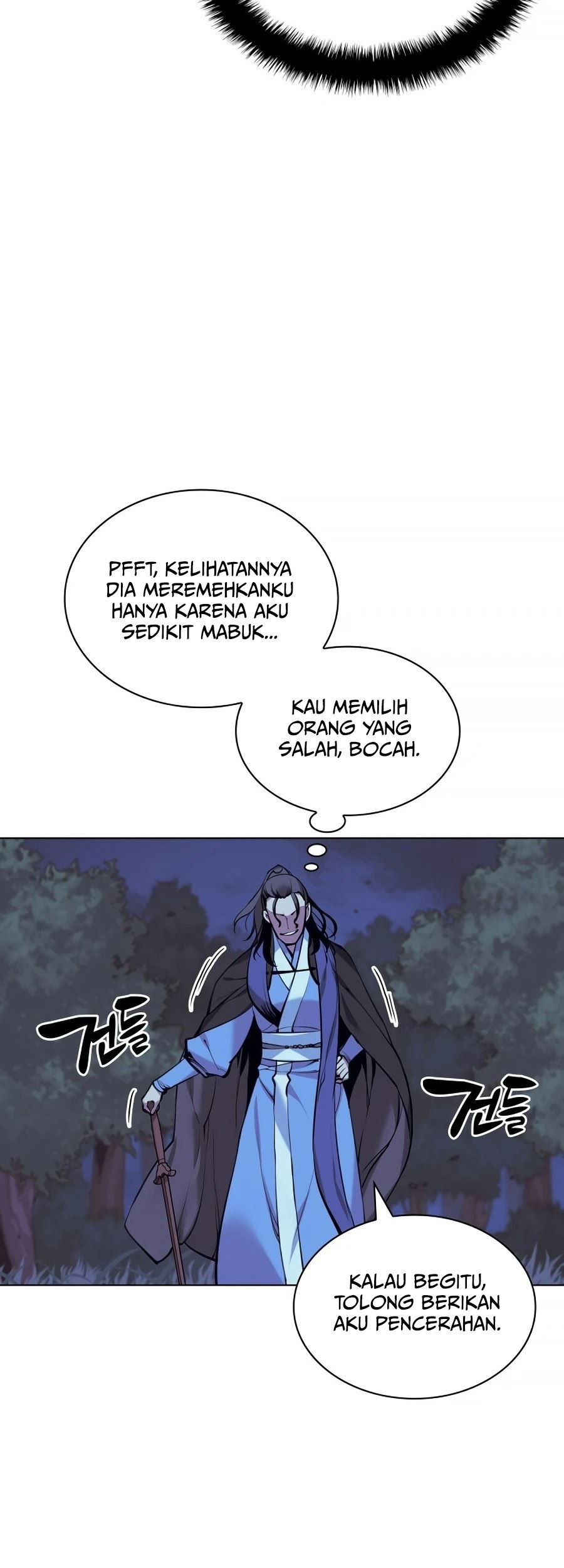 Records of the Swordsman Scholar Chapter 13 - halaman 85