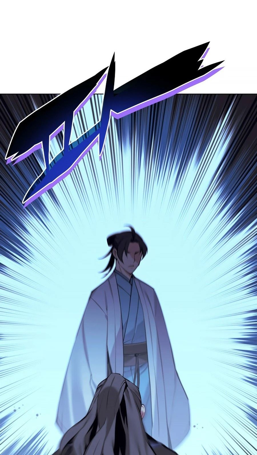 Records of the Swordsman Scholar Chapter 13 - halaman 90