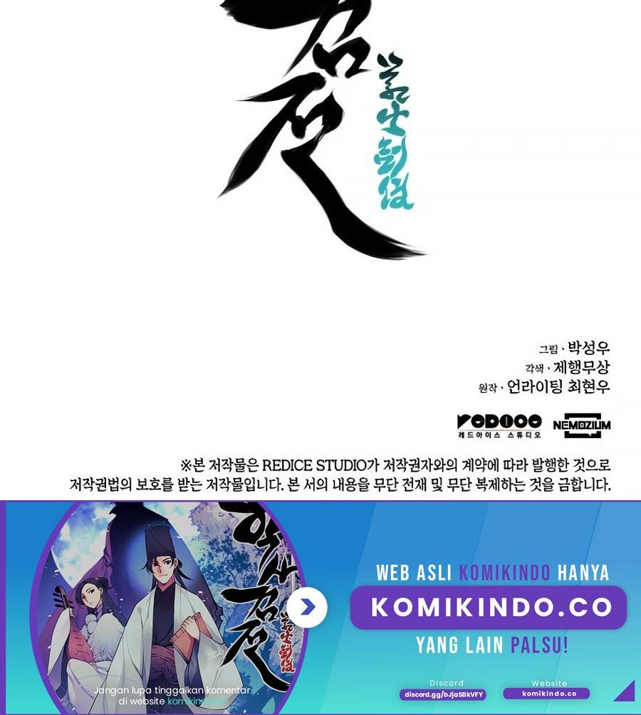 Records of the Swordsman Scholar Chapter 13 - halaman 92