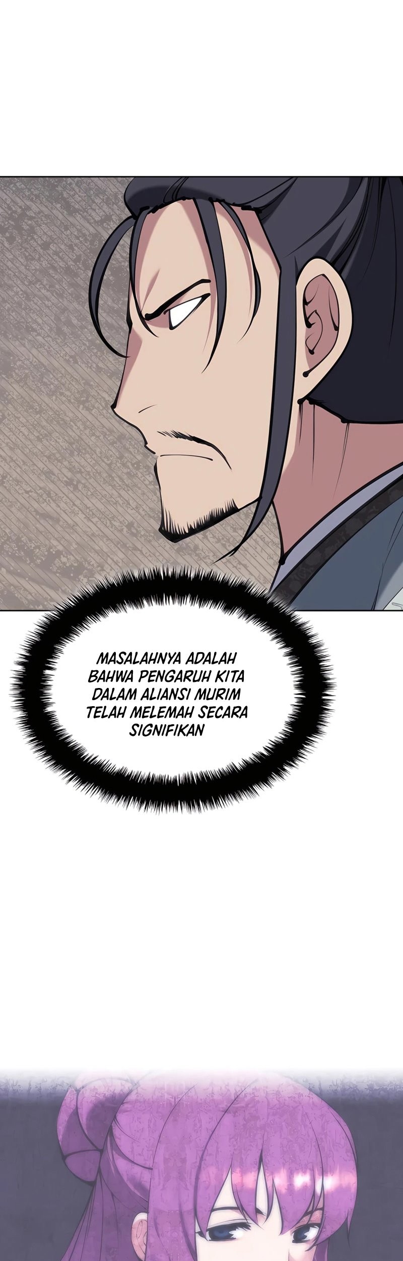Records of the Swordsman Scholar Chapter 131 - halaman 27