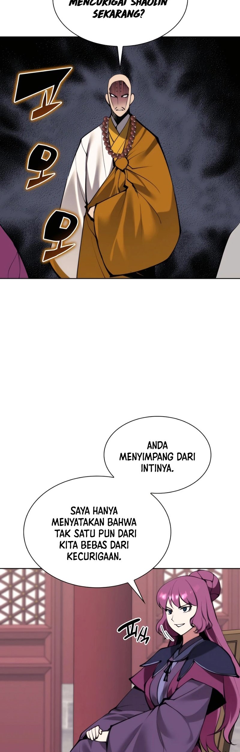 Records of the Swordsman Scholar Chapter 131 - halaman 50