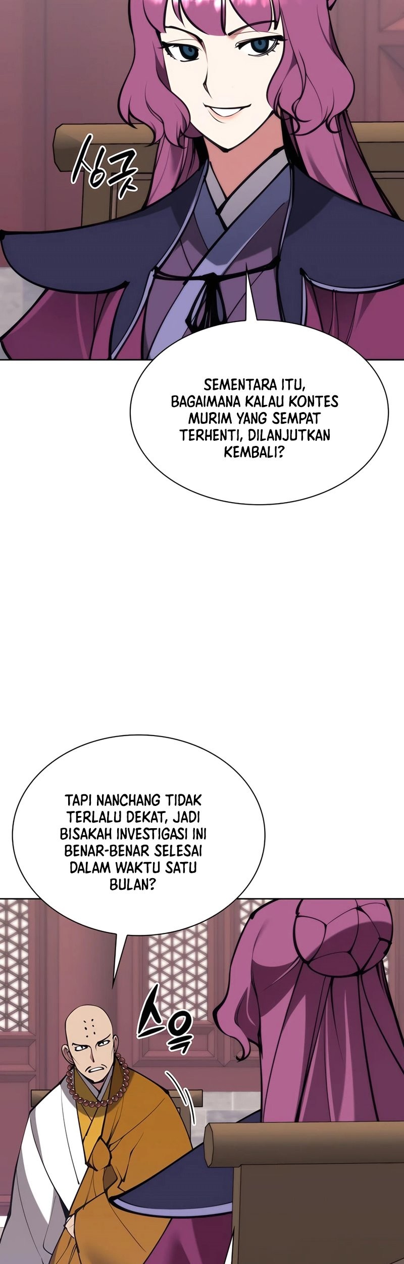 Records of the Swordsman Scholar Chapter 131 - halaman 67