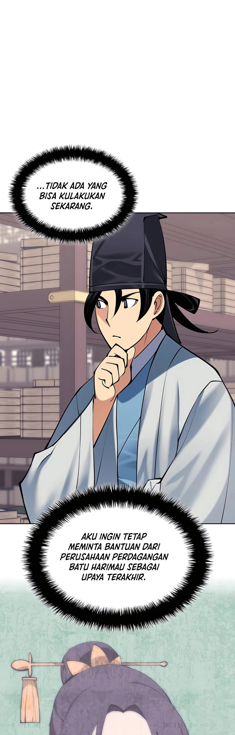 Records of the Swordsman Scholar Chapter 132 - halaman 24