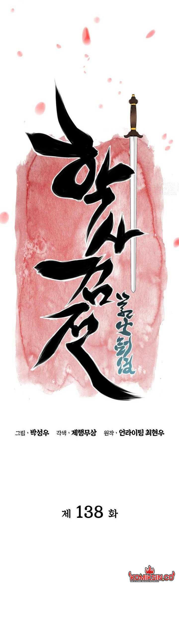Records of the Swordsman Scholar Chapter 138 - halaman 26