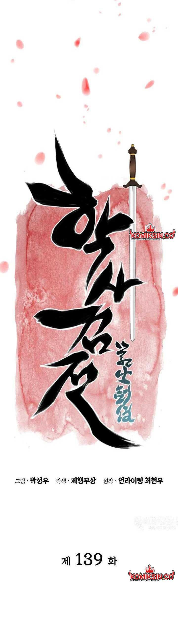 Records of the Swordsman Scholar Chapter 139 - halaman 20