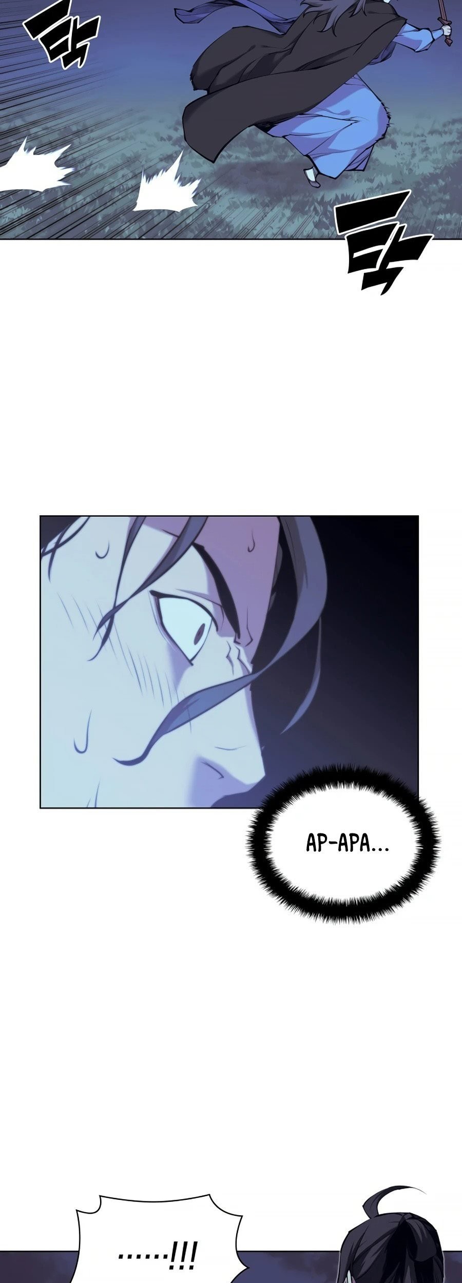 Records of the Swordsman Scholar Chapter 14 - halaman 13