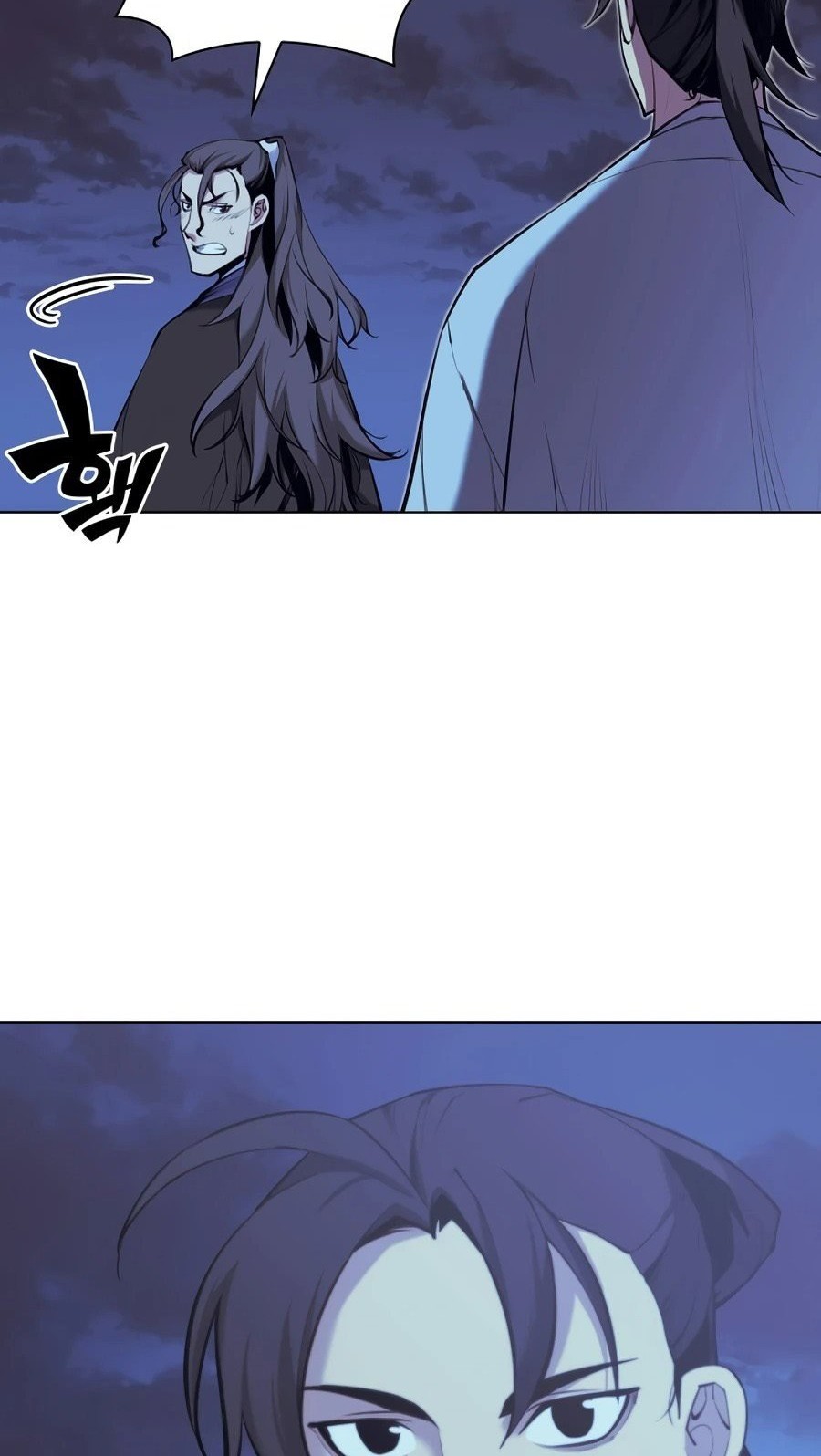 Records of the Swordsman Scholar Chapter 14 - halaman 14