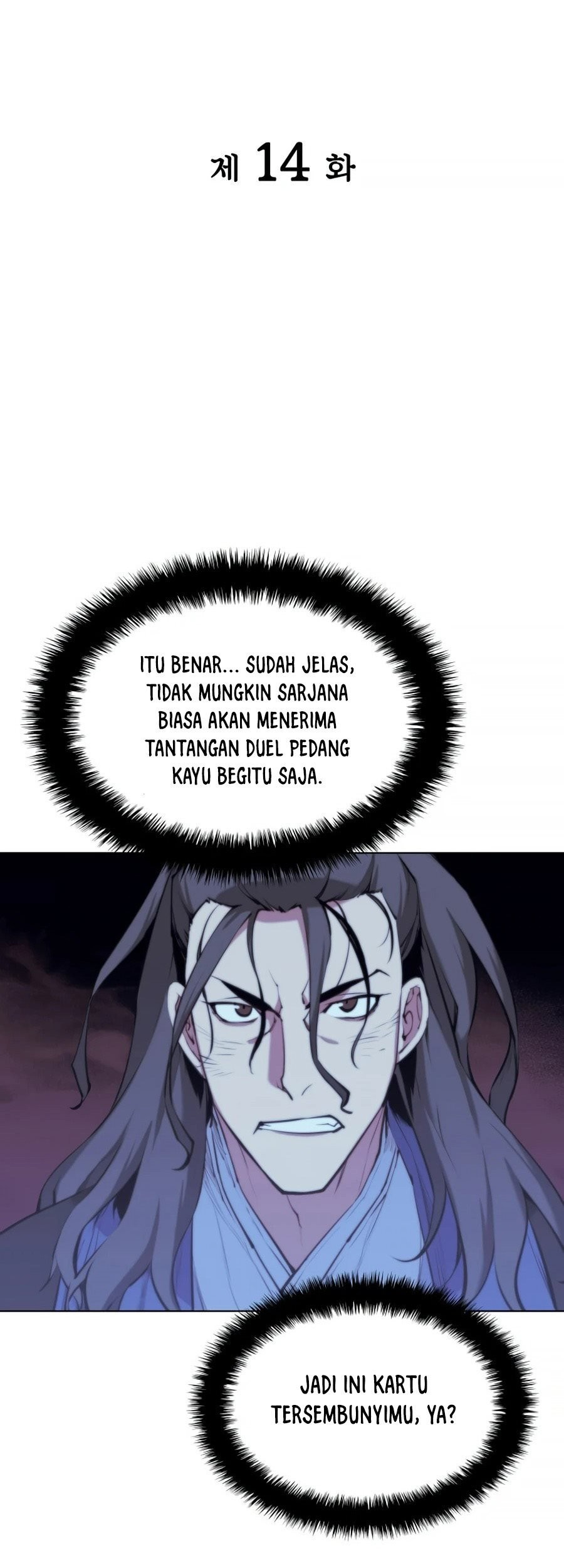 Records of the Swordsman Scholar Chapter 14 - halaman 17