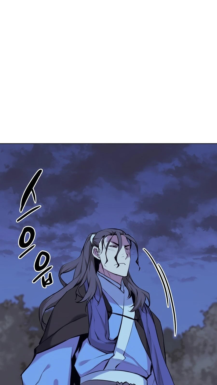 Records of the Swordsman Scholar Chapter 14 - halaman 18