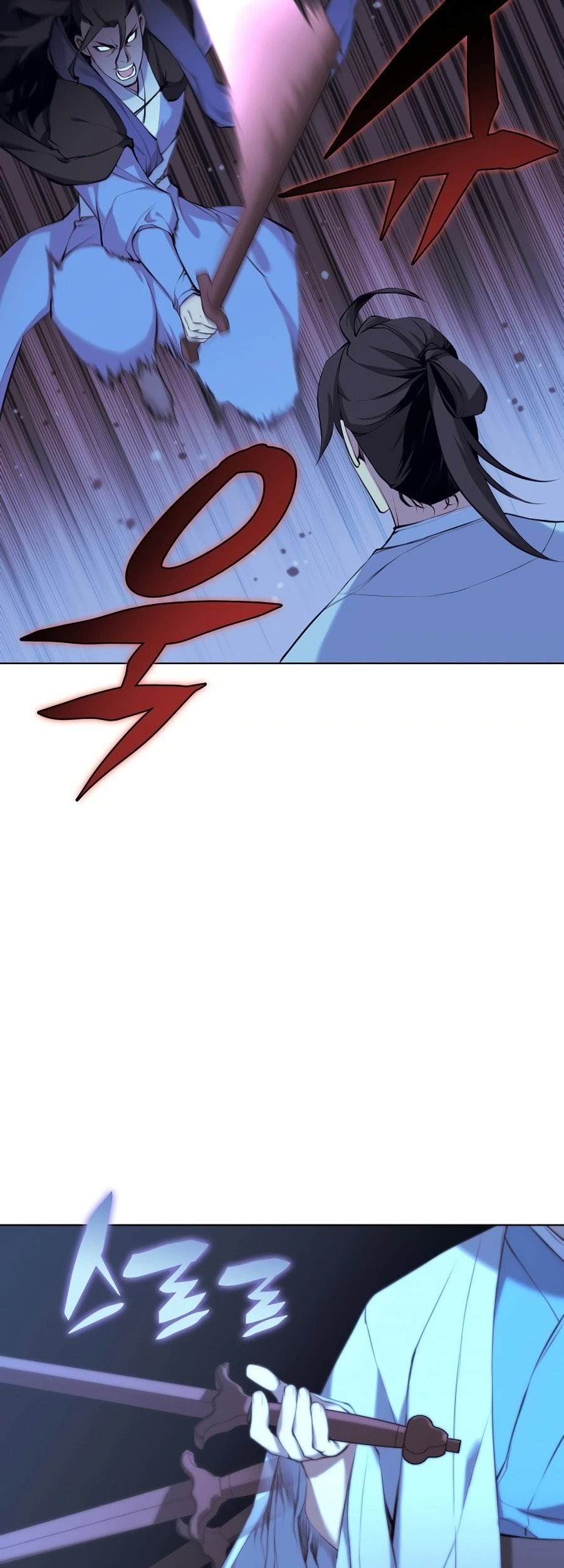 Records of the Swordsman Scholar Chapter 14 - halaman 22