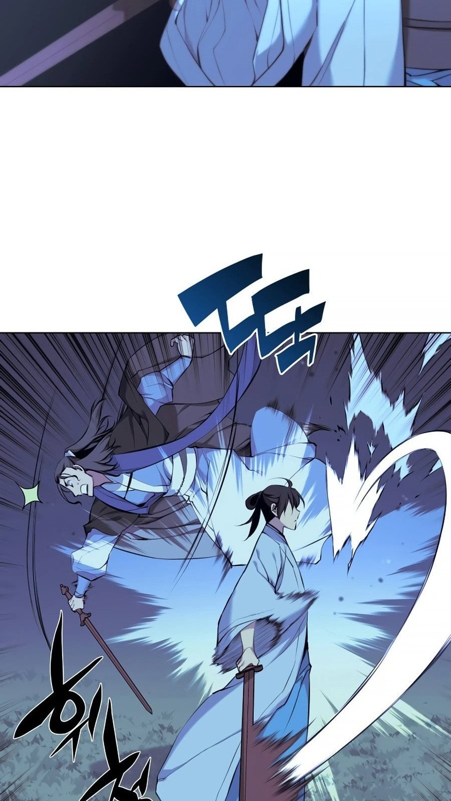 Records of the Swordsman Scholar Chapter 14 - halaman 23