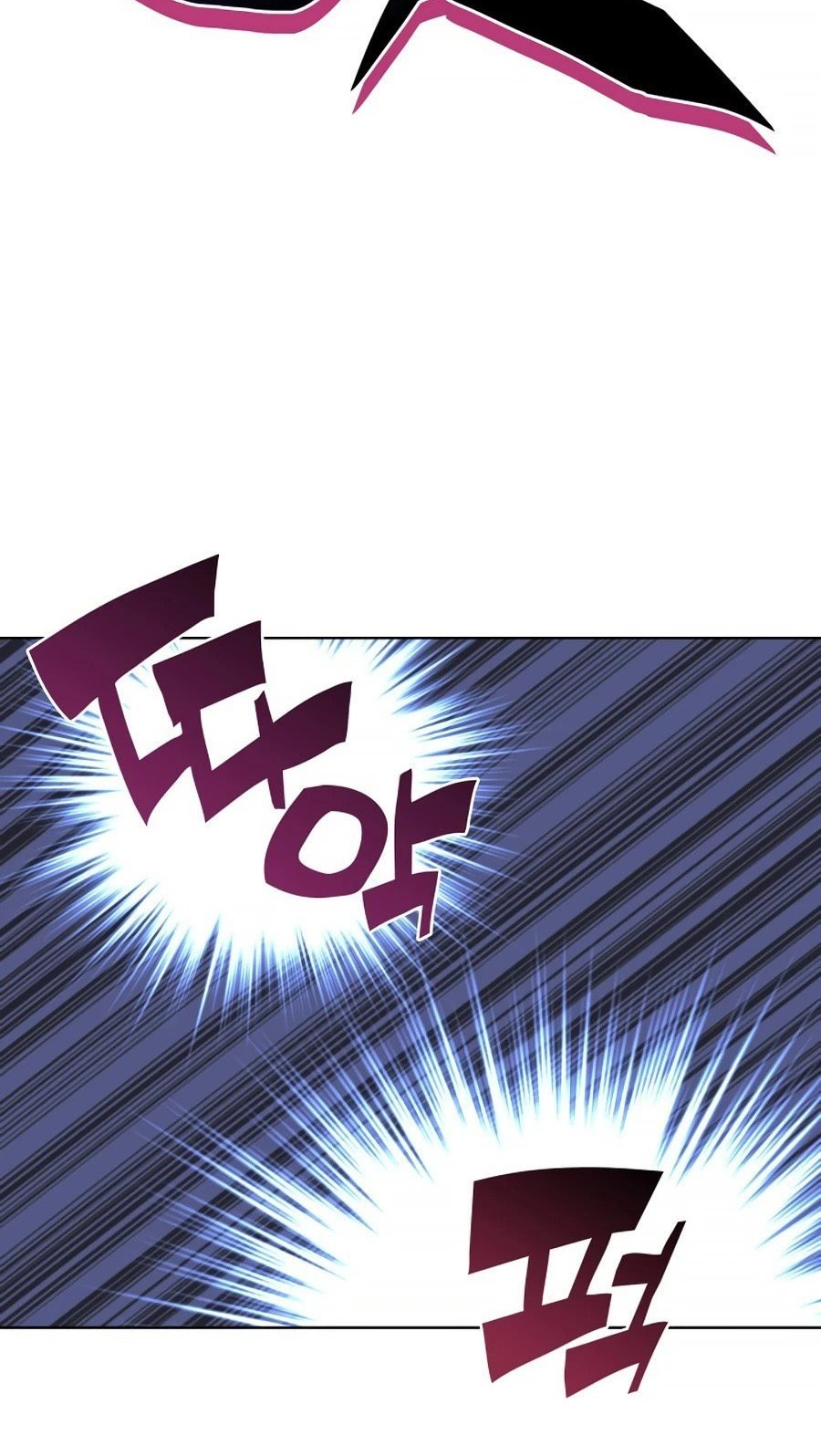 Records of the Swordsman Scholar Chapter 14 - halaman 3