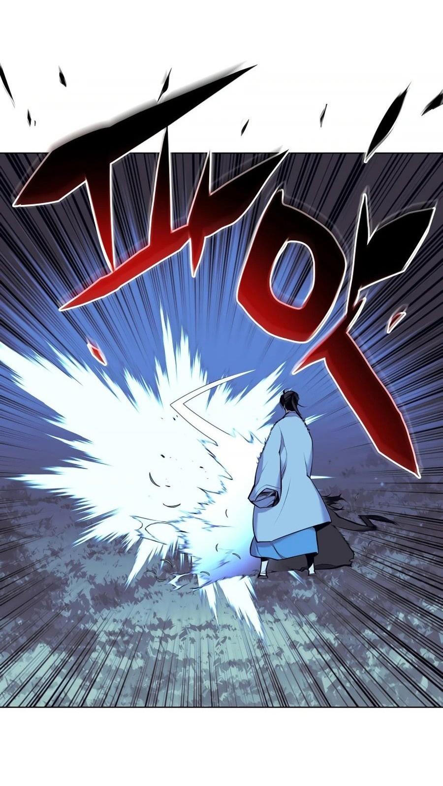 Records of the Swordsman Scholar Chapter 14 - halaman 35