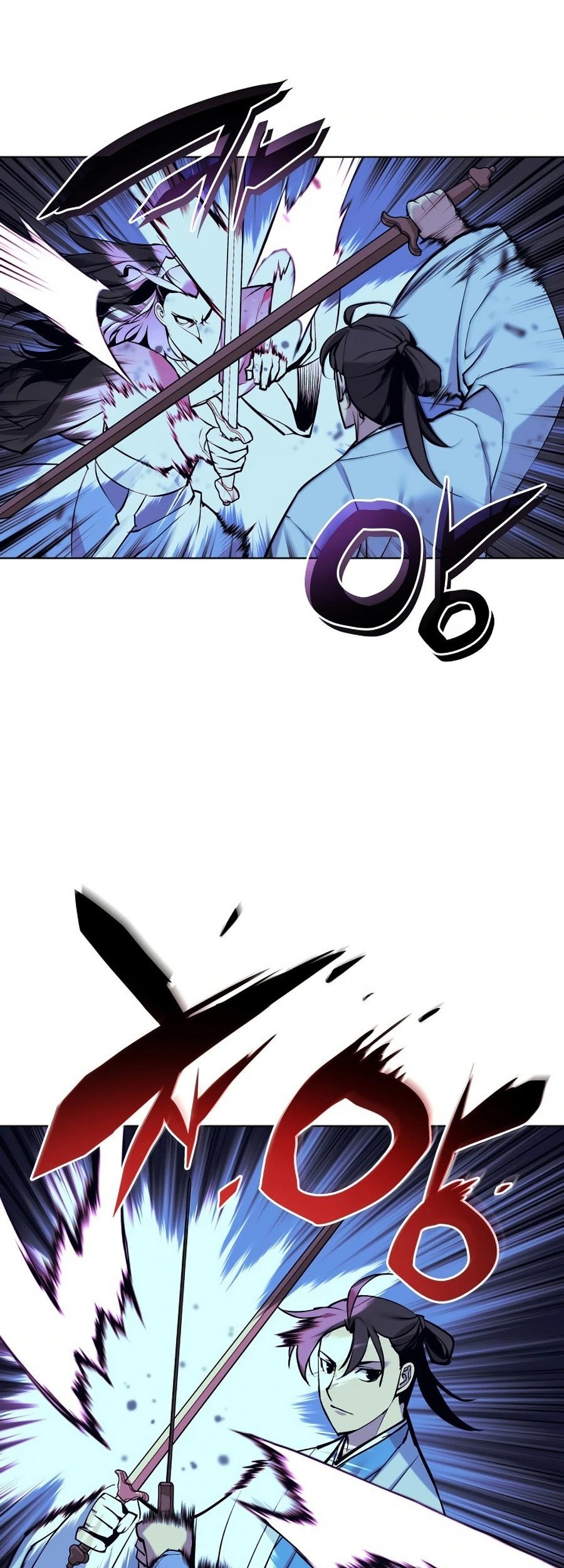Records of the Swordsman Scholar Chapter 14 - halaman 44