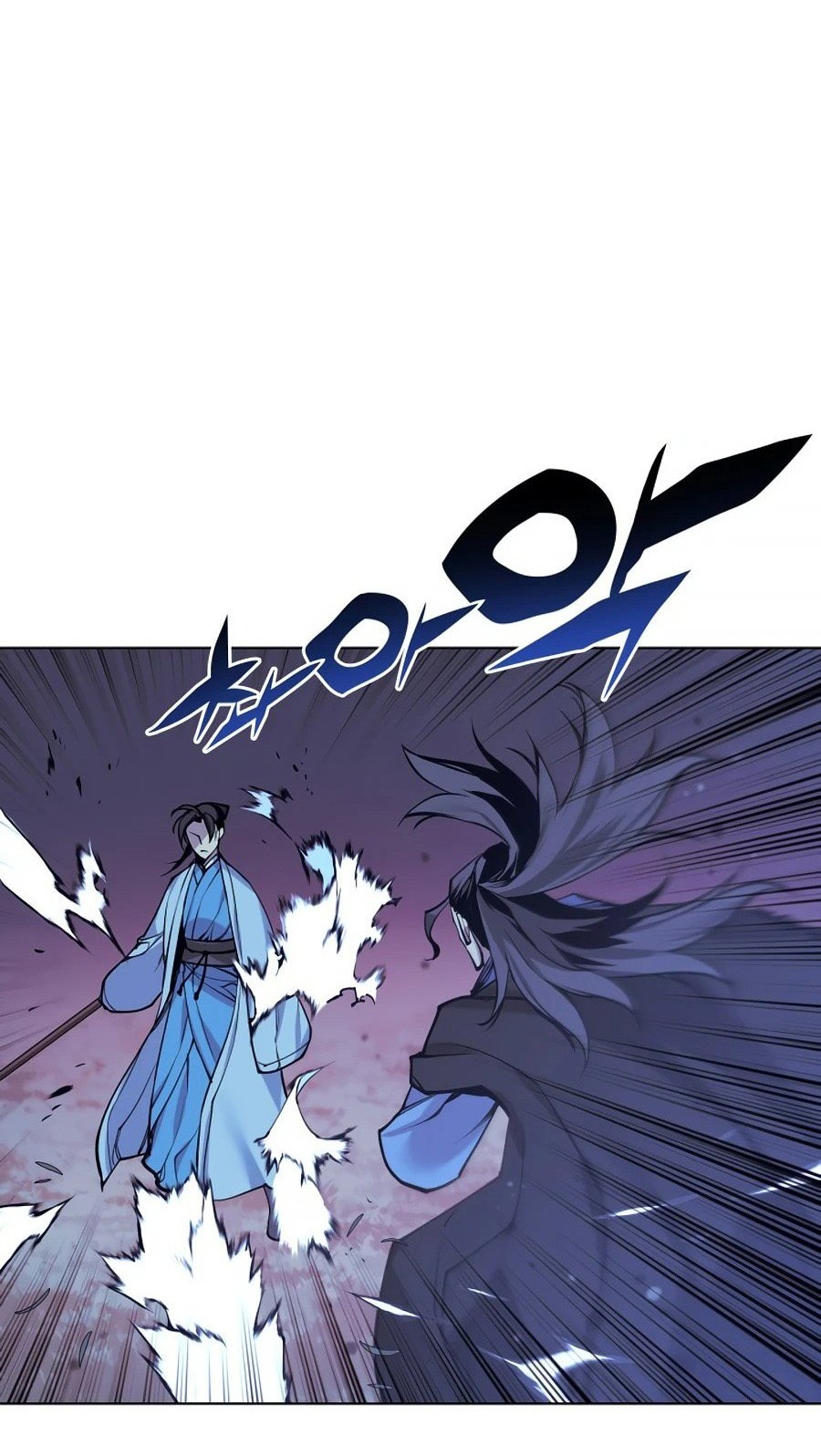 Records of the Swordsman Scholar Chapter 14 - halaman 50