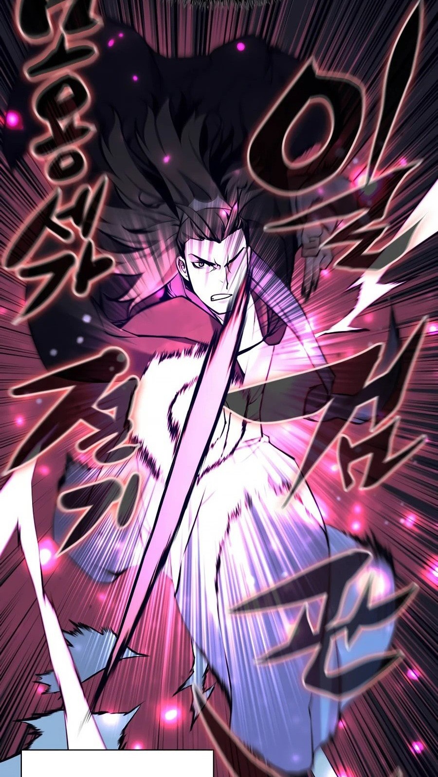Records of the Swordsman Scholar Chapter 14 - halaman 63