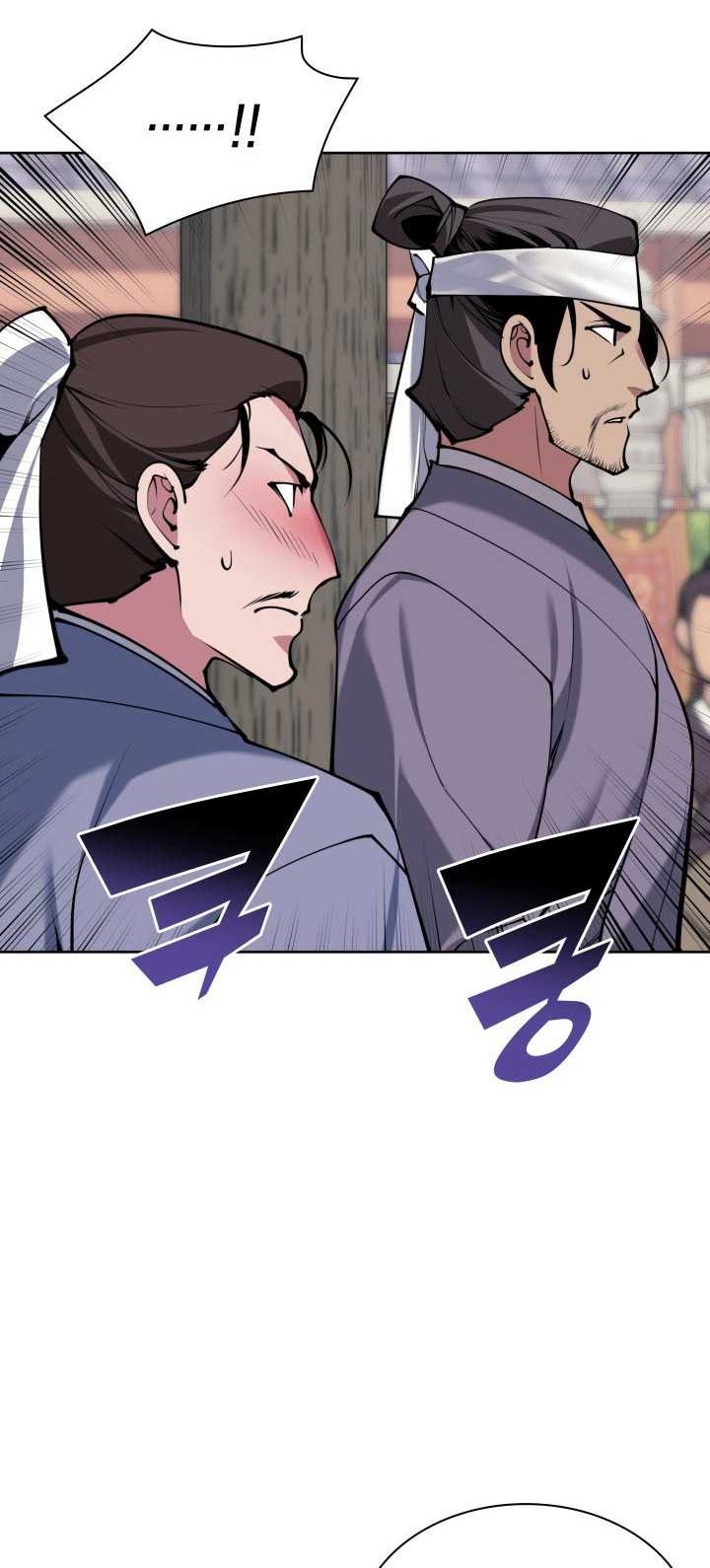 Records of the Swordsman Scholar Chapter 147 - halaman 19