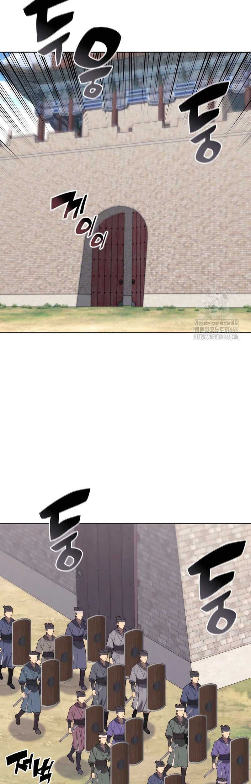 Records of the Swordsman Scholar Chapter 149 - halaman 22