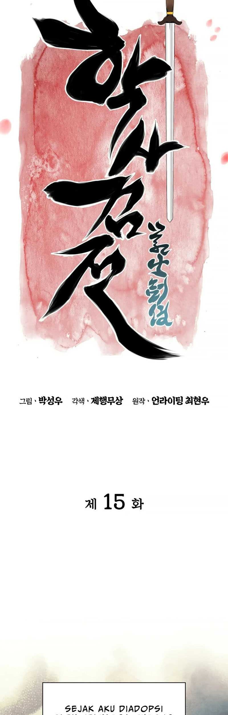 Records of the Swordsman Scholar Chapter 15 - halaman 10