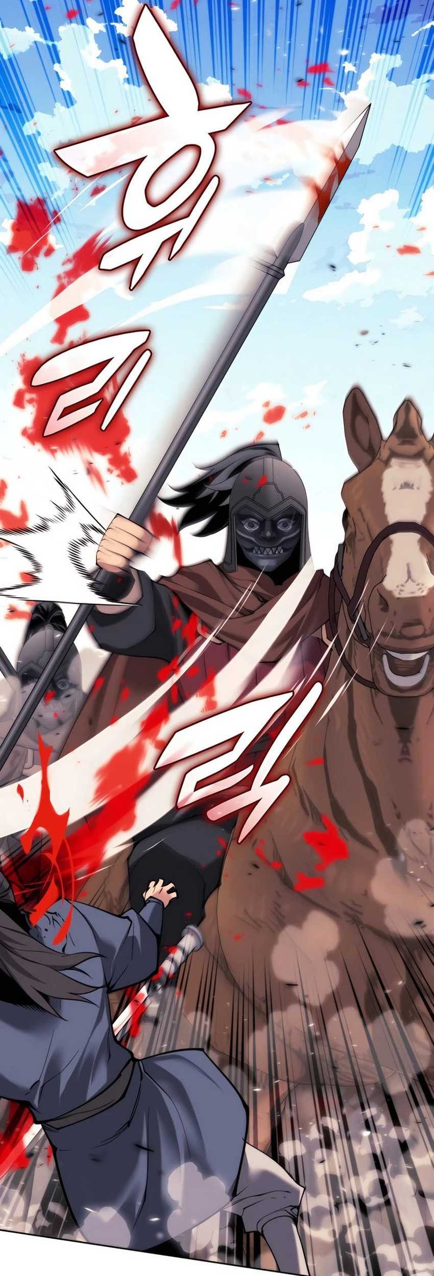 Records of the Swordsman Scholar Chapter 150 - halaman 61