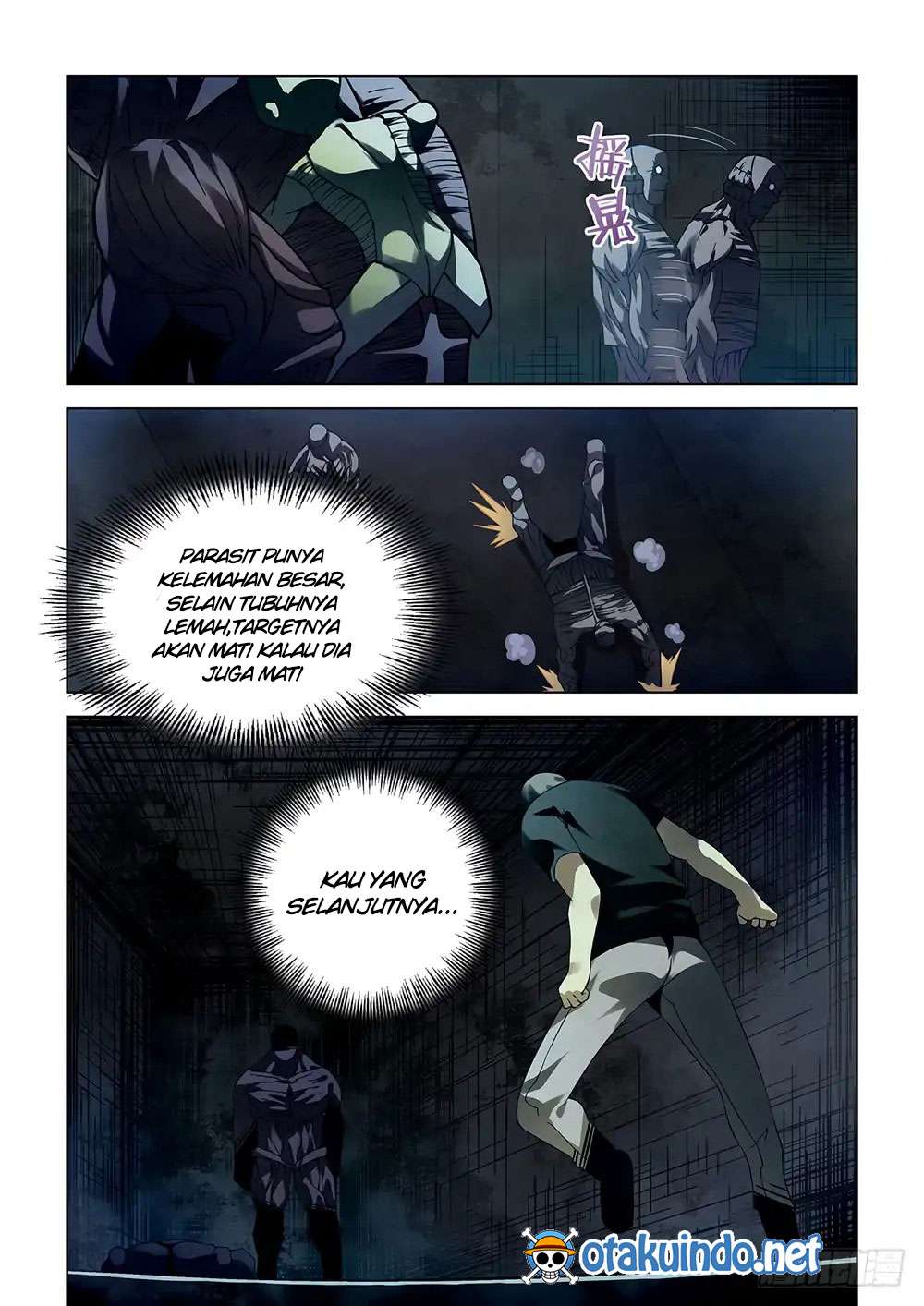 Records of the Swordsman Scholar Chapter 157 - halaman 12