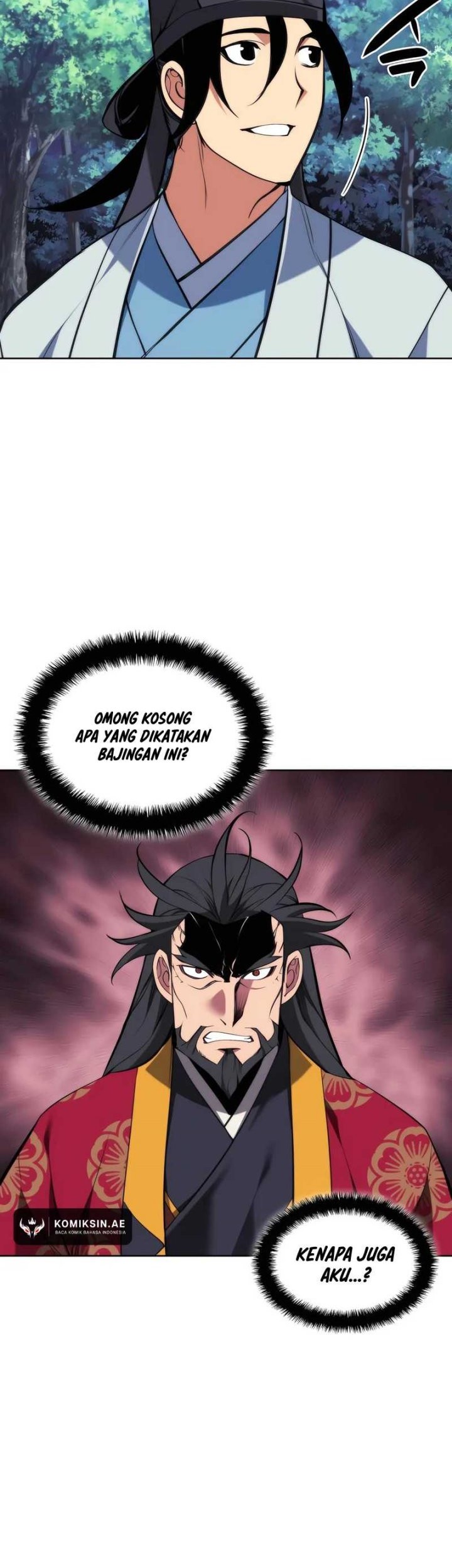 Records of the Swordsman Scholar Chapter 157 - halaman 46
